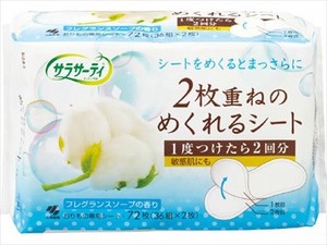 KOBAYASHI SEIYAKU 2 Pcs Sheet Run Soap