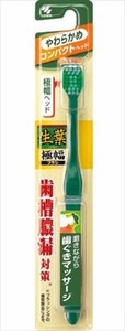 KOBAYASHI SEIYAKU Shoyo Brush Compact Soft