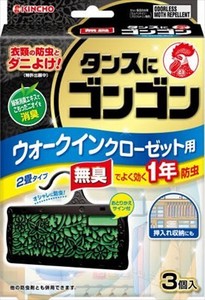 大日本除虫菊（金鳥）　ゴンゴン　ウォークインクローゼット用　無臭タイプ 【 防虫剤 】