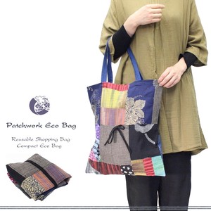 Reusable Grocery Bag Patchwork Reusable Bag Japanese Pattern Autumn Winter New Item