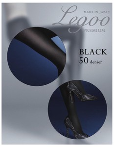 《特別な黒》黒原着融着タイツ　50デニール　日本製