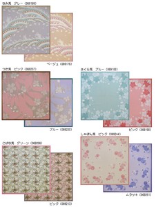Gauze Handkerchief 10-colors