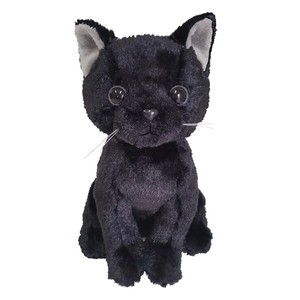 russian blue cat plush