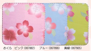 Towel Sakura
