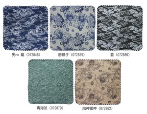 Towel Handkerchief Series