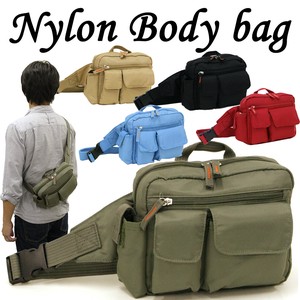 Nylon Body Bag