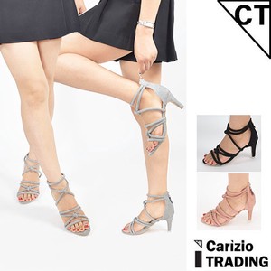 Party-Use Sandals