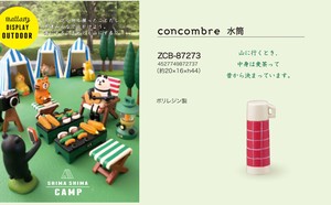 玩具/模型 concombre