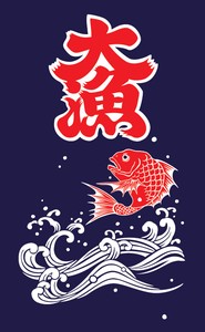 日本Tシャツ　大漁