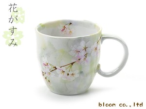 花がすみ　マグカップ　グリーン　美濃焼　日本製