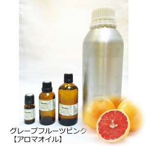 スイートオレンジ精油 サ行 オーガニックエッセンシャルオイルの商品ページ 卸 仕入れサイト スーパーデリバリー