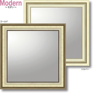 Wall Mirror Made in Japan