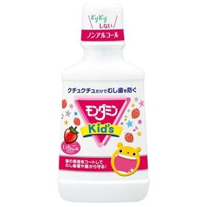 アース製薬　モンダミンKIDS　いちご味【 マウスウォッシュ 】