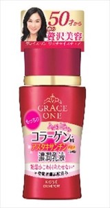 コーセーコスメポート　グレイスワンディープモイスチュアミルク　130ML 【 化粧品 】