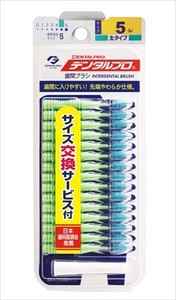 Oral Care Product