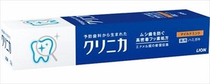 ライオン　クリニカハミガキ　マイルドミント　ヨコ型　30g【 歯磨き 】