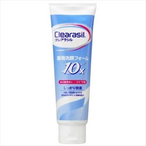 レキットベンキーザー　クレアラシル　薬用洗顔フォーム　10x　120g 【 洗顔・クレンジング 】