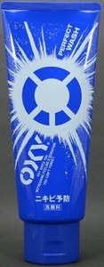 ロート製薬　OXY（オキシー）　パーフェクトウォッシュ大容量 【 洗顔 】