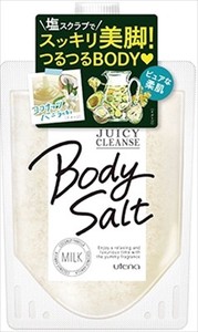 Juicy Cleanse Body Salt Milk
