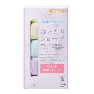 Underwear 5-pcs pack Made in Japan