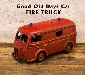 【PRICE DOWN】Good Old Days Car[FIRE TRUCK]