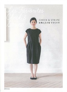 CHECK＆STRIPE　お気に入りをてづくりで