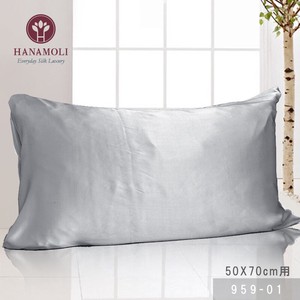 Silk 100 Bedding Silk Fancy Goods Silk Envelope type Pillowcase Large 9 59