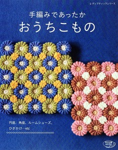 手工/工艺书籍