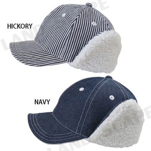 Hat/Cap Vintage