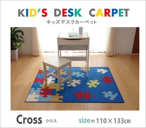Import Puzzle Products From Japan At Wholesale Prices