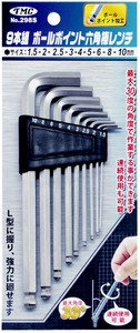 ボールポイント六角棒レンチ9本組 298S