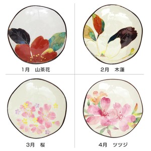 ■美濃焼花ものがたり小皿 単品（1月〜4月）