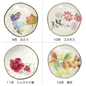 Mino Ware Hana monogatari Mini Dish 1Pc 9 12