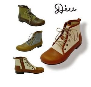 site quartz safety boots