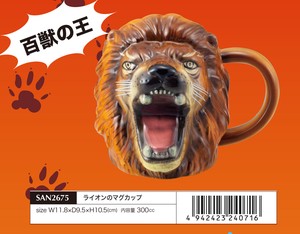 ライオンのマグカップ