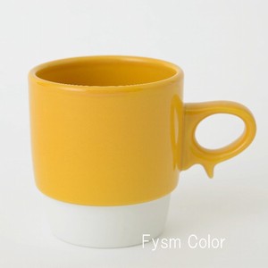 KS Stack Mug Yellow HASAMI Ware Made in Japan