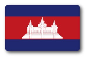 SK-253/国旗ステッカー カンボジア（CAMBODIA） 国旗100円ステッカー スーツケースステッカー