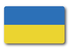 SK-257/国旗ステッカー ウクライナ（UKRAINE）国旗100円ステッカー スーツケースステッカー