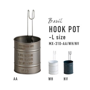 Pot/Planter Series L