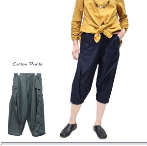 Cropped Pant