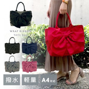 Wrap Ribbon Bag A4 Water-Repellent [reccomendations in 2021] Travel