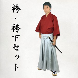 侍セット(袴+袴下+腰紐）S〜LL【ハロウィン・コスプレ・インバウンド・武士】