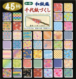 Origami Paper Japanese Style Chiyogami