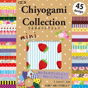Origami Paper Office Item collection
