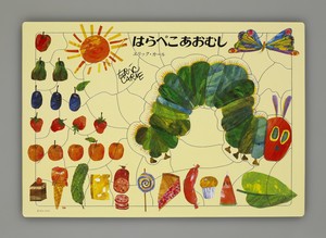 The Very Hungry Caterpillar Puzzle Coloring