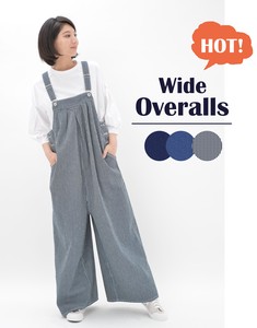Denim Hickory All wide pants