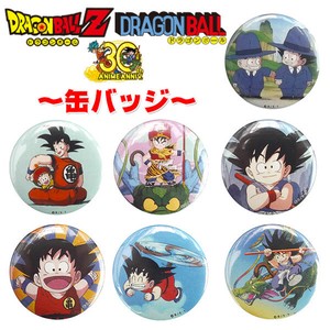 'ドラゴンボール'' 缶バッジ　昭和レトロ