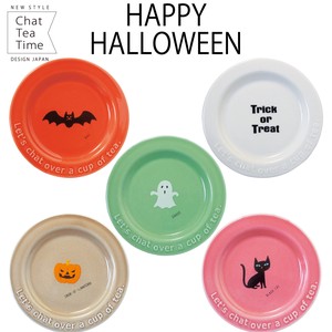 Chat Tea Time Happy Halloween Plate 5