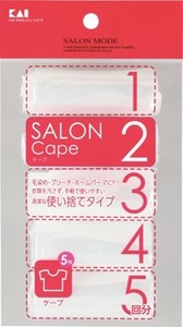貝印　HC0625　SALON　MODE　ケープ（5回分） 【 女性用カミソリ 】