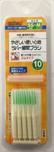 Daily Rubber Interdental Brush 10 pieces